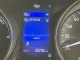 見やすいメーターです☆詳しくは無料通話0078-6003-827541 相模原ICすぐ
