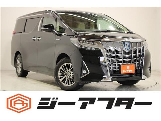 アルファード ハイブリッド 2.5 エグゼクティブ ラウンジ E-Four 4WD 