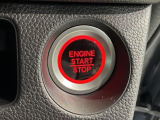 ワンプッシュでエンジンのスタート、ストップが出来て便利です。