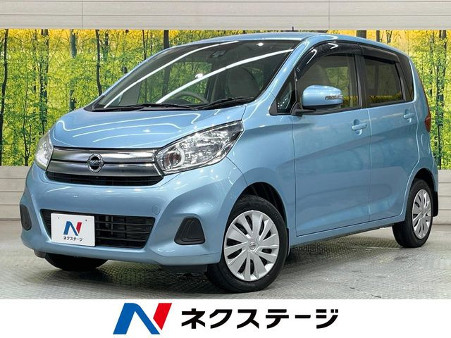 日産 デイズ 