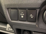 ☆車内後方の空調を調節できます☆