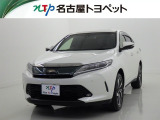 当社では、愛知・岐阜・三重・静岡在住で、現車確認可能な方への販売に限ります