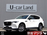 マツダ CX-60