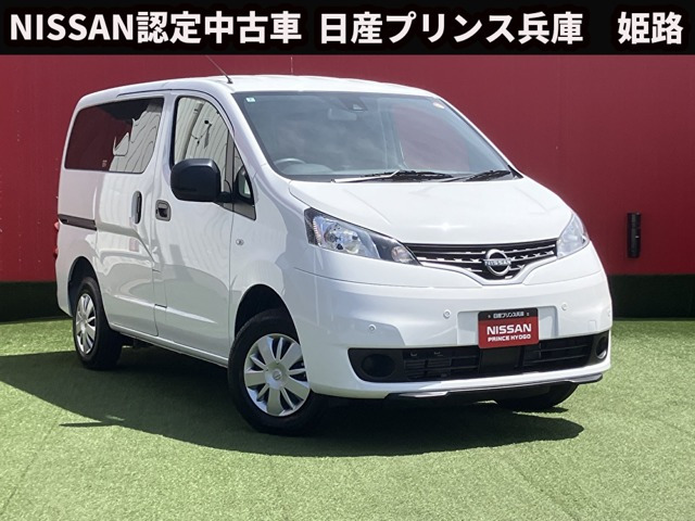 NV200バネットバン 1.6 GX 4WD 