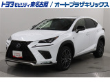 NX300h Fスポーツが入庫しました。