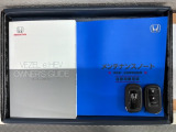 スマートキーは鍵をバッグに入れたままでもドアロックの開閉やエンジンのON・OFFができます。夜間や雨の日も鍵を探さなくて良いので便利です。