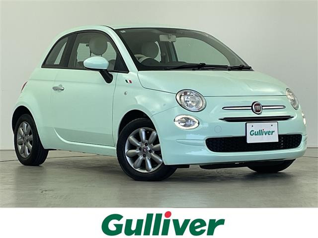 500 1.2 ポップ 修復歴無し