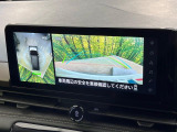 【アラウンドビューモニター】専用のカメラにより、上から見下ろしたような視点で360度クルマの周囲を確認することができます☆死角部分も確認しやすく、狭い場所での切り返しや駐車もスムーズに行えます。