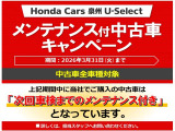 シビック  1.5 LX