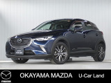 【マツダU-CAR】ナビ、バックカメラ付きCX-3が入荷しました。