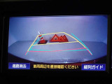 バックガイドモニターを装備しています、車庫入れもラクラクです。