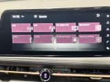 EV専用NissanConnectナビゲーションシステム(地デジ内蔵)12.3インチワイドディスプレイ