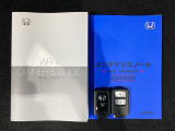 スマートキーは鍵をバッグに入れたままでもドアロックの開閉やエンジンのON・OFFができます。夜間や雨の日も鍵を探さなくて良いので便利です。