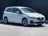 BMW 2シリーズグランツアラー