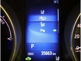 コーナーセンサーを車の前後に装備。障害物までの距離に応じて警告音を変えてお知らせ。縦列駐車時や駐車場・車庫などでの取り回しをサポートします。詳細は販売店スタッフまでおたずねください。