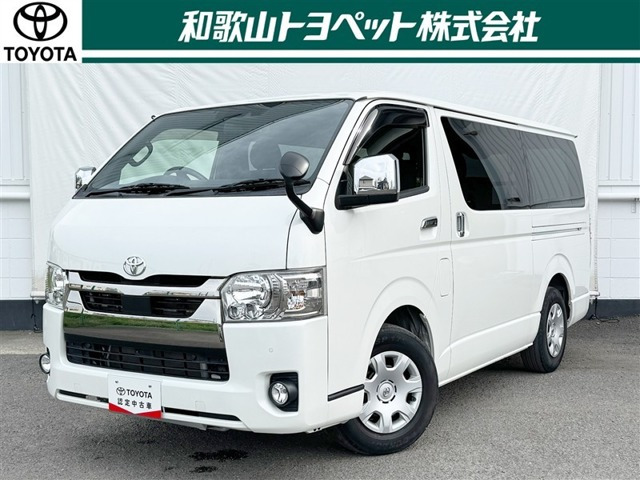 トヨタ ハイエースバン 