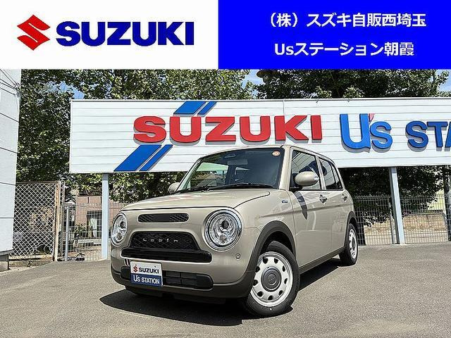 アルトラパン ハイブリッド X