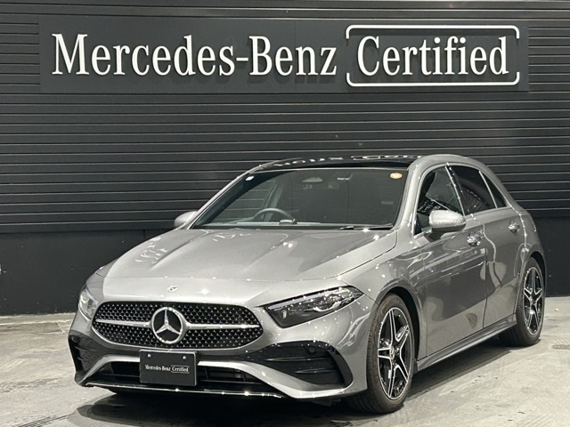 Aクラス A200d アーバン スターズ 