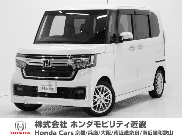 ホンダ N-BOXカスタム 