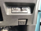 ETCももちろん搭載。いちいち料金所で停車する必要なんて当然ないです。スムーズにストレスなくドライブをお楽しみください。(※支払総額にセットアップ費用は含まれておりません。)