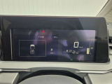 ☆視認性の良いメーターには、燃費情報など運転をサポートする様々な情報を表示します☆