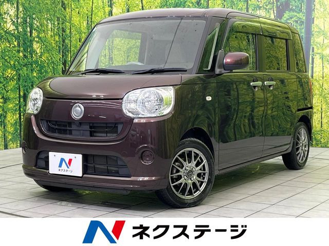 ダイハツ ムーヴキャンバス 