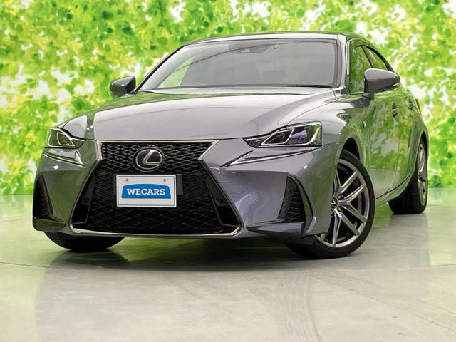 IS 300h Fスポーツ 