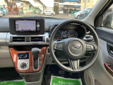 ダイハツ認定中古車ならもしもの時も安心です。充実した中古車保証付きで販売しております。