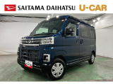 令和7年式・走行少な目3530キロのアトレーRS入荷しました♪アトレー 仕事からレジャーまで幅広く活躍する1台です♪キャンプや釣りなど幅広い場面で活躍してくれそうですね。ぜひご覧ください(^^♪