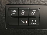 運転席回りのスイッチで安全装備のON/OFFも簡単に!