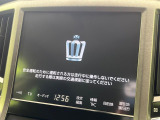 クラウン ハイブリッド 2.5 ロイヤルサルーンG 