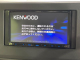【フルセグTV付ナビゲーション】使いやすいナビで目的地までしっかり案内してくれます。各種オーディオ再生機能も充実しており、お車の運転がさらに楽しくなります!!