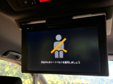 【フリップダウンモニター】大画面モニターで後席でもエンタメをお楽しみいただけます。小さなお子様にも大人気の装備です♪