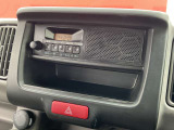ラジオ搭載!FM、AMを運転中にお楽しみいただけます♪