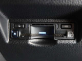 ETC2.0車載器付きです。高速道路の料金所もスムーズに通過できます。