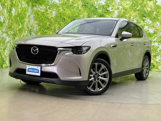 CX-60 2.5 25S エクスクルーシブモード 4WD 