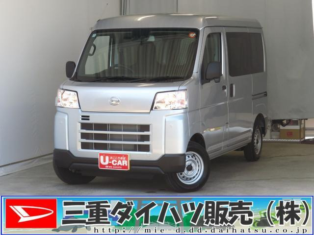 ハイゼットカーゴ  デラックス