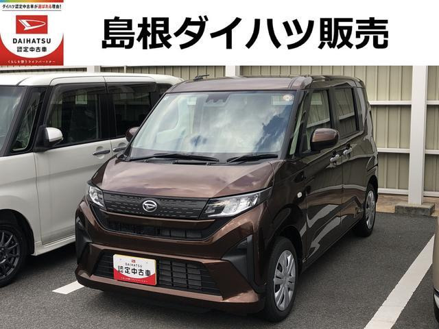 ムーヴ X 