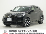 令和2年式 ワンオーナー この度は当店の車両をごらん頂きましてありがとうございます。当店の販売車両はそのほとんどが自社での下取り車とデモカー(試乗車)から構成され、安心してご購入いただけますよ
