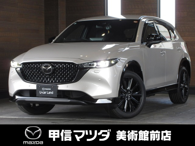 CX-5  2.5 25S スポーツ アピアランス 4WD