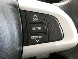 【ステアリングスイッチ】ハンドルから手を離さずに、操作が出来るスイッチです。(現車でのご確認をお願い致します)