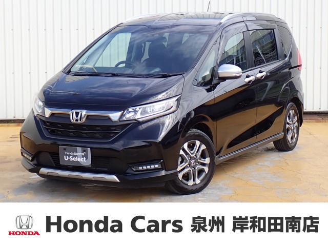 フリード+ 1.5 クロスター ホンダセンシング 