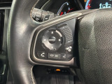 ステアリングにオーディオ操作スイッチが付いています。オーディオ画面に直接タッチしなくても操作が出来ますので、運転に集中できます。