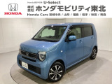 ホンダ N-WGN
