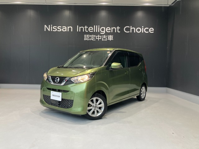 日産 デイズ 