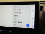 ディスプレイオーディオを装備。スマホとクルマをつなぐことで、これまでのナビに加えて、いろんなサービスが楽しめます。