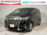ウエインズトヨタ神奈川(株)U-BASEプレミアム平塚神奈川県平塚市大神8-1-1THE OUTLETS SHONAN HIRATSUKA 1307 ※ウエストコート北側 0463-55-5811へお電話ください!!
