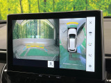 【パノラミックビューモニター】専用のカメラにより、上から見下ろしたような視点で360度クルマの周囲を確認することができます☆死角部分も確認しやすく、狭い場所での切り返しや駐車もスムーズに行えます。