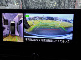 この車は、日産でご案内している高品質宣言車で、安心と満足のカーライフ宣言車です。入念なクリーニングはもちろん、安心していただけるよう、決められた整備内容や充実した保証内容でカーライフをサポートします