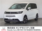 フリードHVの詳細≫ 令和6年式 車検令和9年8月 走行12139km タイプ『e:HEVエアーEX』ボディカラー『プラチナホワイトパール』純正Gathersナビ(LXMー247VFLI)